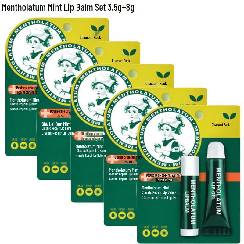 

Mentholatum Mint Lip Balm 5-Pack Set