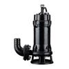 High-Flow Flood Control Sewage Pump