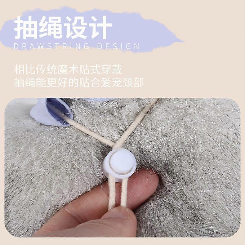 Cat Cone, Drawstrings Cat Cone Collar with Low Noise Fasteners, Transparent Cat Recovery Collar, Licking and Scratching Free Cone Cat Surgery Collar