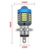 3570 CSP Lens Motorcycle Headlight Bulb, White/Yellow Light, 12-80V