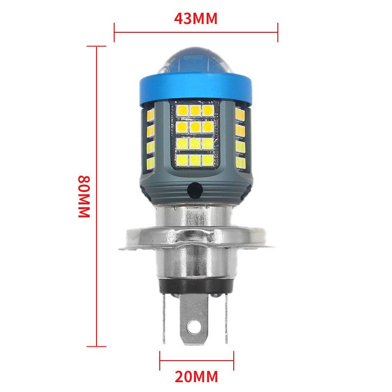 3570 CSP Lens Motorcycle Headlight Bulb, White/Yellow Light, 12-80V
