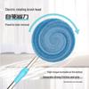 Germany Smart Electric Window Cleaner Robot for High-rise Glass & Ceiling