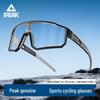 Peak Smart & Performance Cycling Sunglasses