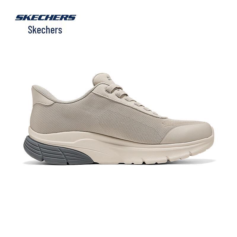 Skechers Men's Slip-on Breathable Cushioned Sneakers