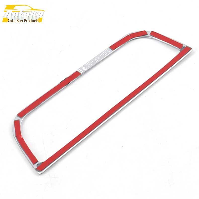 KX3 Electroplated Center Console Decorative Sticker for Lower Left Dashboard - Interior Car Accessory.