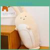 Cartoon Razor Clam Pillow With Long Legs For Girls Side Sleep Support And Bedroom Decor
