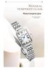 OFNS Women's Retro Roman Numeral Quartz Watch - Square Waterproof Wristwatch for Female Students