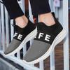 Fashion Summer Lightweight Men Casual Shoes Fashion Soft Mesh Male Sneakers Designer Tennis Shoes Man Training Walking Running Sneakers