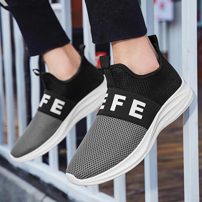 Fashion Summer Lightweight Men Casual Shoes Fashion Soft Mesh Male Sneakers Designer Tennis Shoes Man Training Walking Running Sneakers