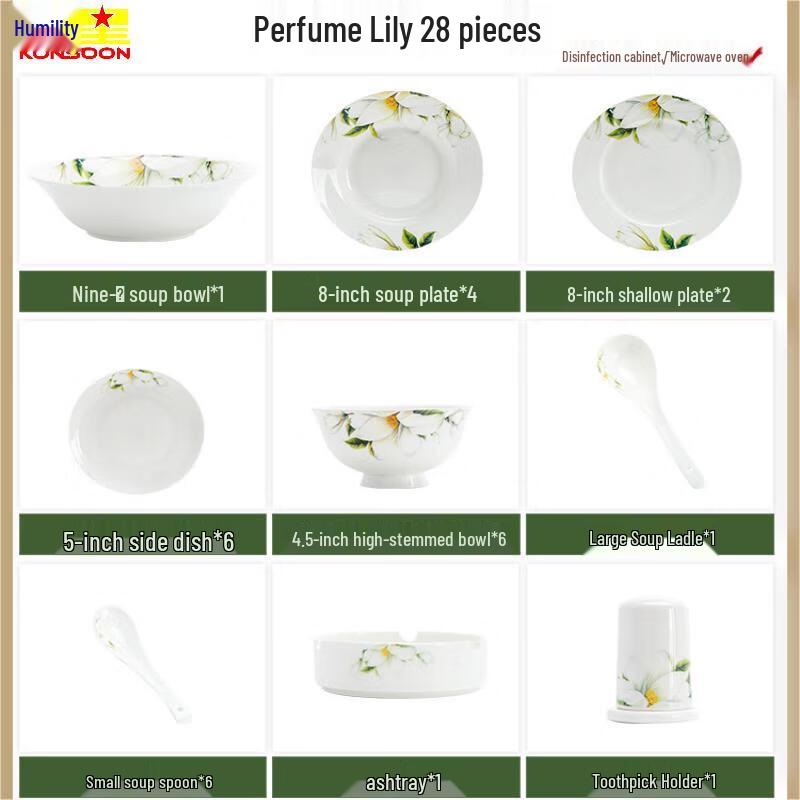 Nordic Ceramic Dinnerware Set