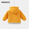 MOMOCO Boys' Winter Hooded Fleece-Lined Jacket