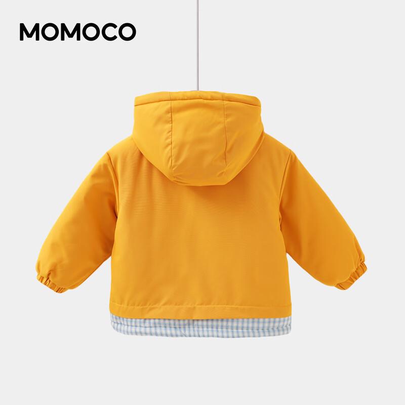 MOMOCO Boys' Winter Hooded Fleece-Lined Jacket