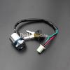 Electric Ignition Switch & Door Lock for ATV Beach Kart