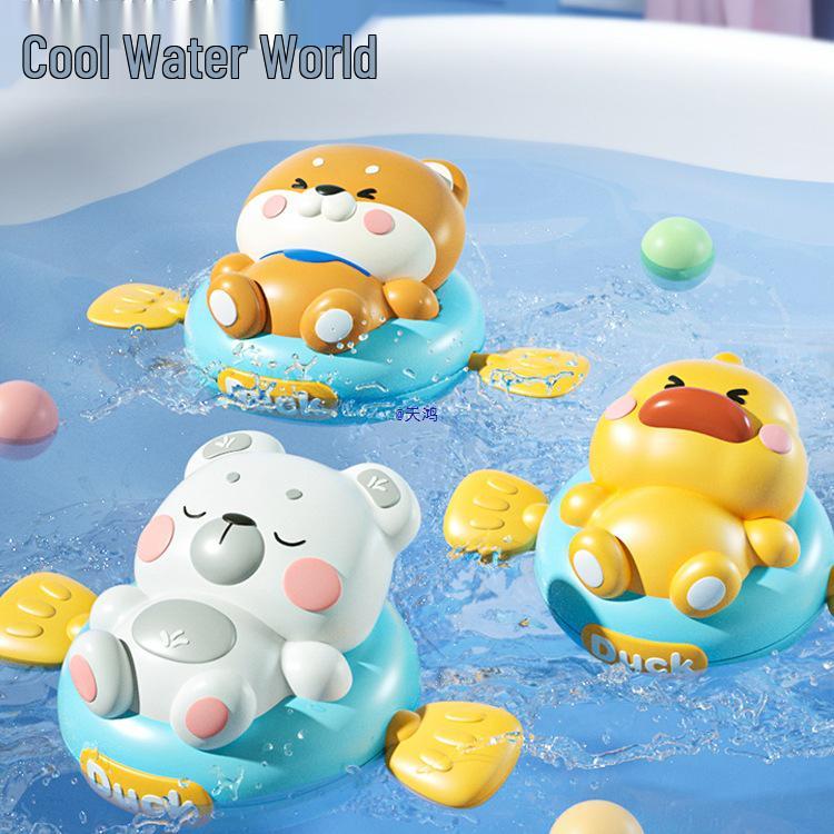 Little Yellow Duck Bath Toys for Kids - Water Play Shower Fun for Boys and Girls