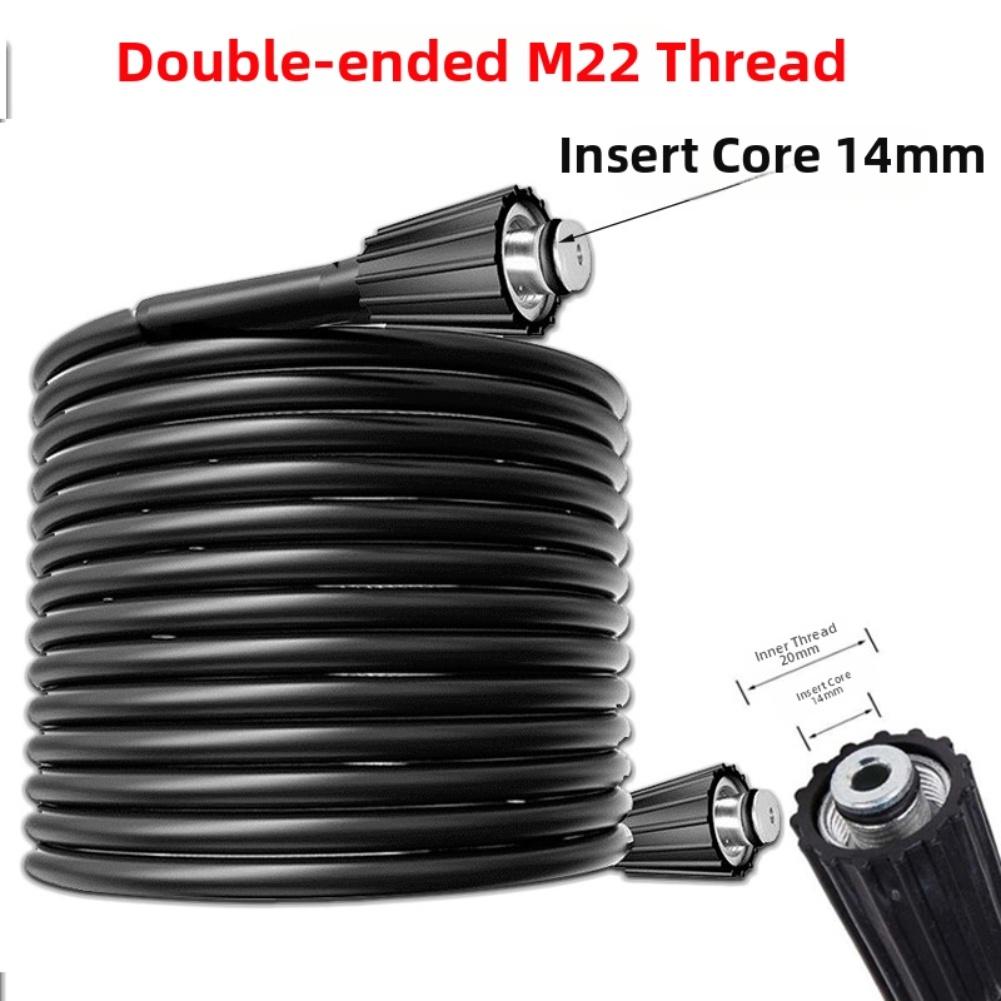 M22 Connector Pressure Washer Hose For Car Cleaning Rubber Construction Leak-proof Performance Steady Water Flow