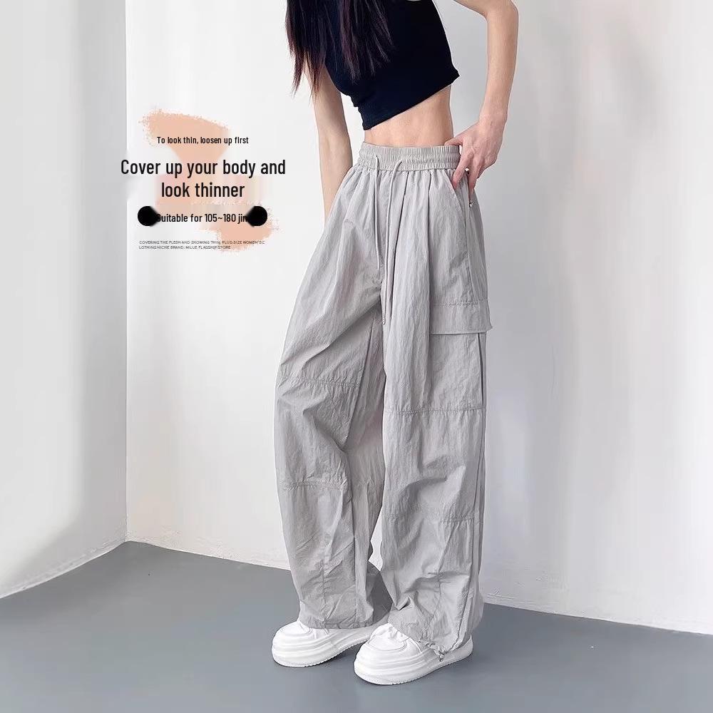 Women's Summer High-Waist Retro Joggers: Casual Wide-Leg Straight Pants