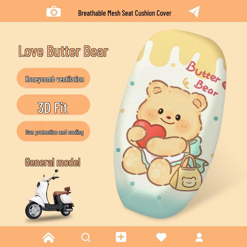 Universal All-Season Breathable Honeycomb Motorcycle Electric Vehicle Seat Cover for Sun Protection and Heat Insulation