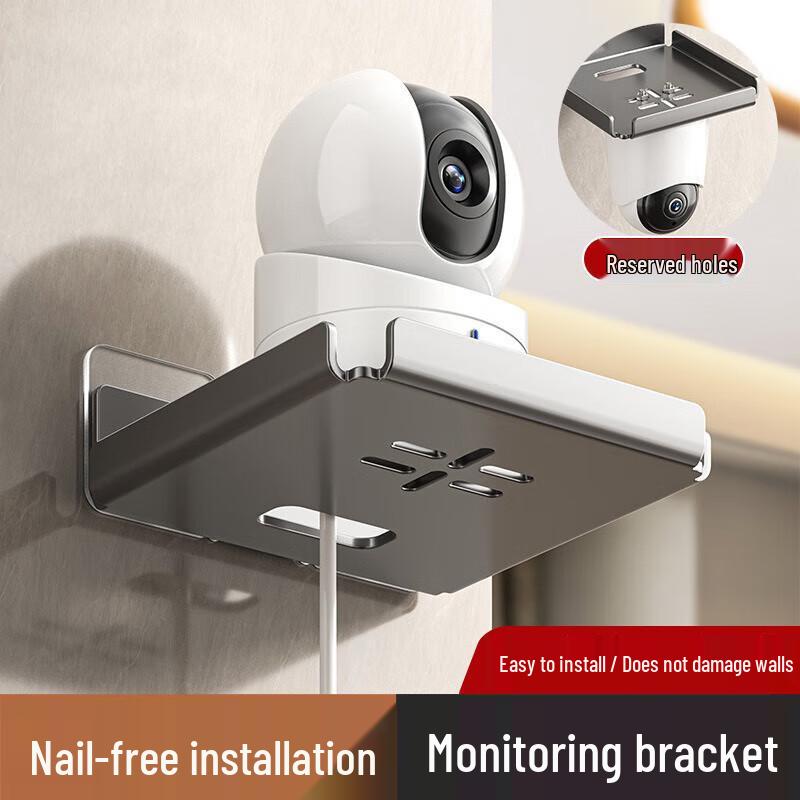 TP-LINK Thickened Carbon Steel Camera Bracket