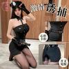 Sexy Lingerie Sexy Policewoman Uniform Police Hat Seduction Pure Desire Approval Premium Policewoman Suit Stage Performance Hat
