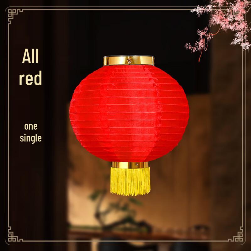 Outdoor Foldable Waterproof Festive Red Lantern