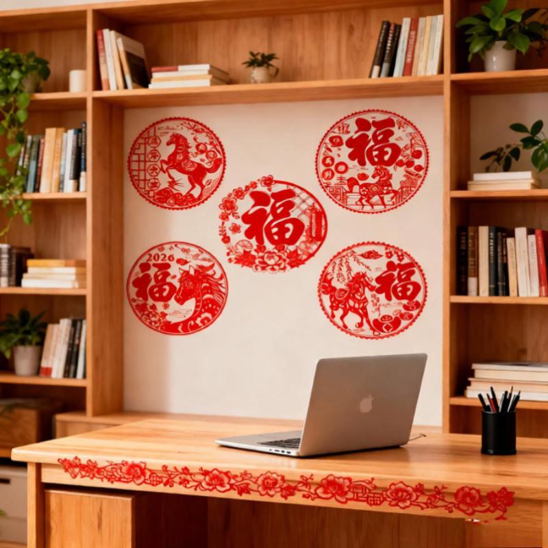 10pcs Chinese New Year Window Stickers - Static Cling Reusable PVC Red & Golden Traditional Good Fortune Symbols for Glass Doors
