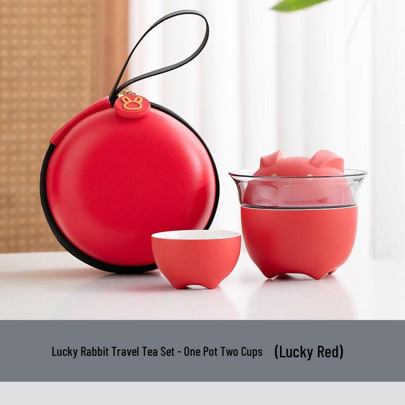 

JIMO Lucky Rabbit Portable Gongfu Travel Tea Set