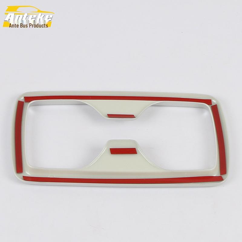 RAV4 Armrest Box Rear Cup Holder Decorative Ring - 2020 Model