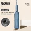 192 bone storm-resistant umbrella, enlarged, thickened and reinforced automatic umbrella, boys folding sun umbrella, women's shading and sun protectio