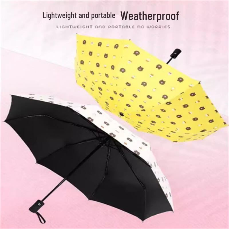 Ximengyuan Fully Automatic Sun/Rain Umbrella