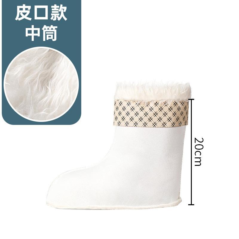 Rain Shoes Liner Cotton Lint Shoe Cover Winter Men's Fleece Rain Boots Warm Fleece Cover Women's Cold-proof Thickened Water Shoes Socks Cover