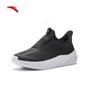 Anta Zizai Slip-on Mesh Walking Shoes