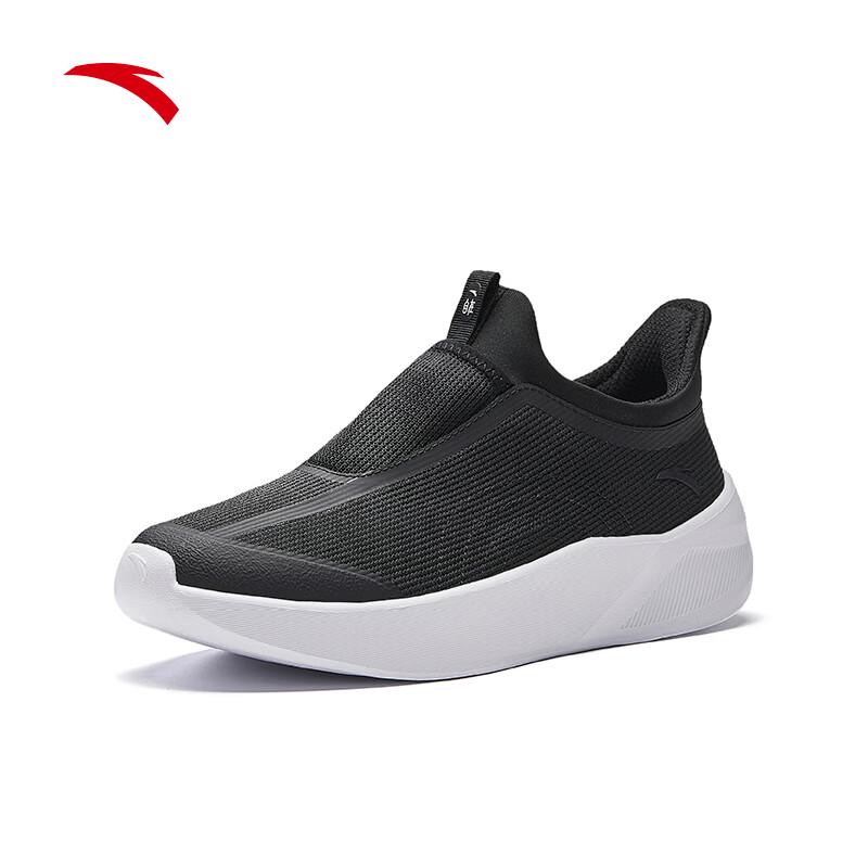 Anta Zizai Slip-on Mesh Walking Shoes