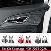 LHD/RHD For Kia Sportage NQ5 2023-2025 Central Console Gear Shift Window Button Air Vent Cover Steering Wheel Trim Accessories tkjzm00