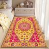 Bohemian Style Carpet with Geometric Floral Pattern in Yellow & Red Suitable for use as an anti-slip for living room bedroom sofas