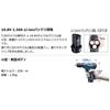Makita oplaadbare boormachine 10,8V 1,3Ah met 2 DF330DWX