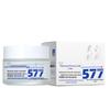 577 Aufhellende & Fleckenentfernende Creme 50g - Hellt den Hautton auf, glättet und mildert Flecken