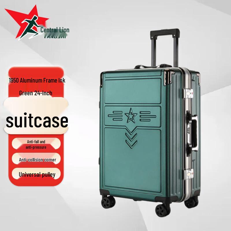 Yangshen 24-inch Military Camo Suitcase with Universal Wheels