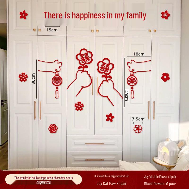 Wedding Room Decoration Set: Double Happiness Stickers for Bride and Groom Bedroom