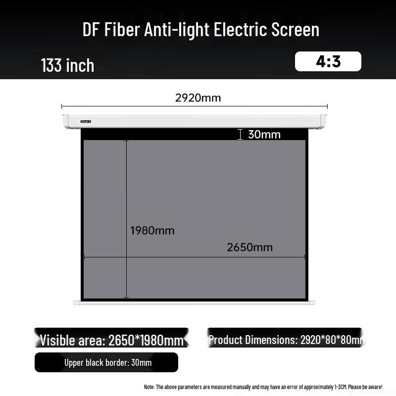 IN&VI 133-inch 4:3 Electric Anti-Light Projector Screen
