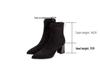 Women's Genuine Leather Suede Chunky Heel Ankle Boots - Pointed Toe, Slimming Design, 2025 Autumn/Winter Collection