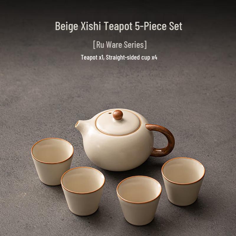 Haofeng Ru Kiln Ceramic Gongfu Tea Set