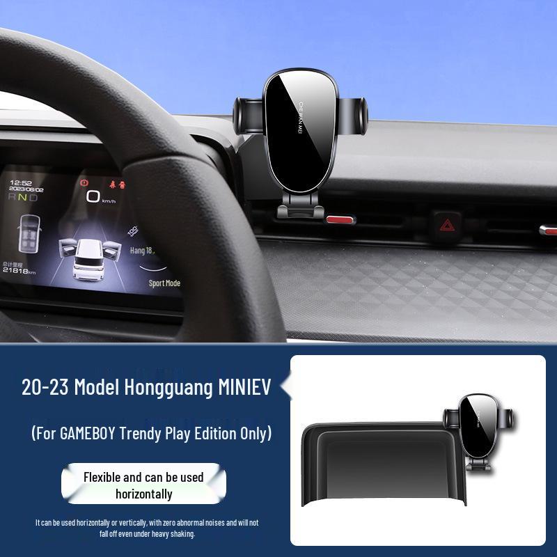 Wuling Hongguang Mini EV Navigation Screen Mount Bracket