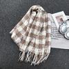 Autumn and winter high-end warm tassel plaid versatile shawl scarf atmosphere fashionable couple scarf