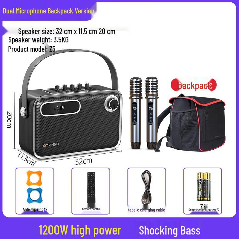 Shanshui Z5 Portable KTV Bluetooth Speaker