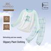 YEEHOO Boys' Acetate Modal Long-Sleeve Pajamas