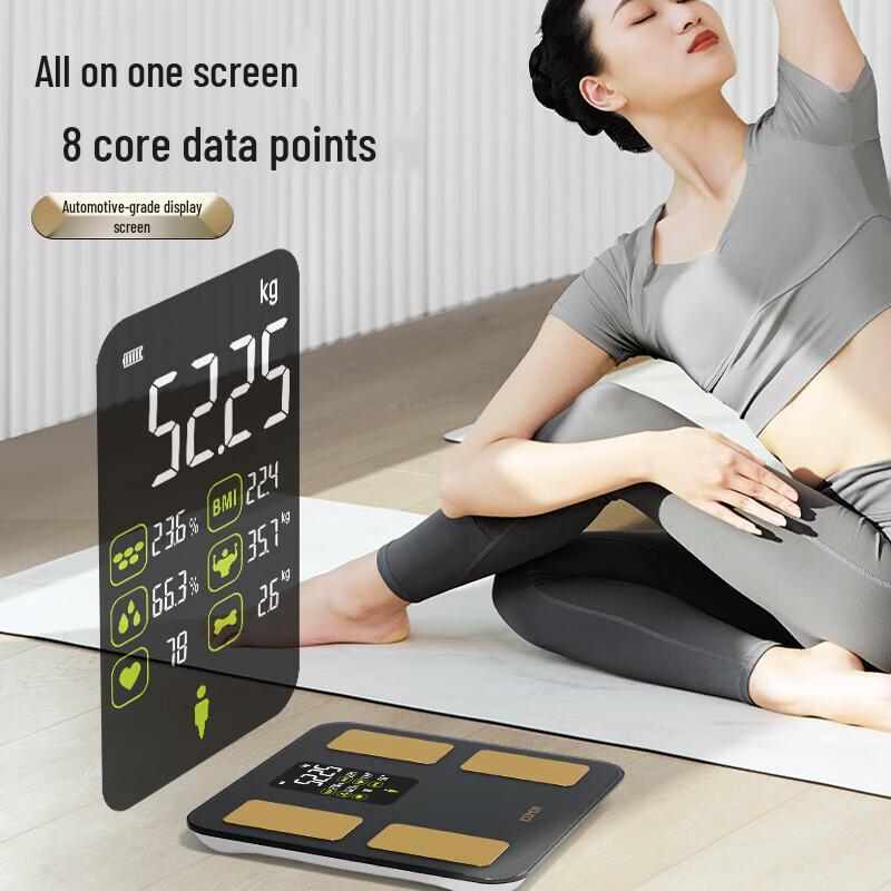 Smart Heart Rate Body Fat Scale (CN version)