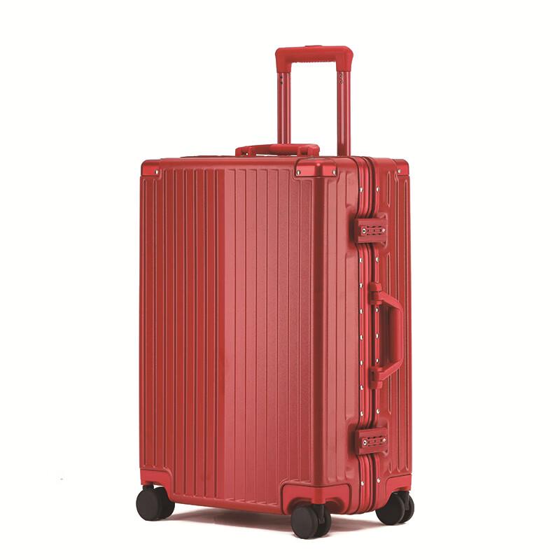 OEING Aluminum Frame Business Travel Luggage