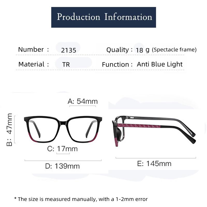 Fashion High-Quality Simple Plug-In Design Tr Glasses Frame Women'S Anti Blue Light And Anti Computer Radiation Eyeglasses