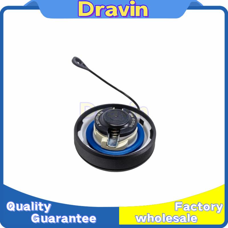 1P A2214700705 for Mercedes-Benz C180 C200 C220 C230 C250 C280 C300 C350 C63AMG W203 W204 Screw Fuel Filler Tank Cap