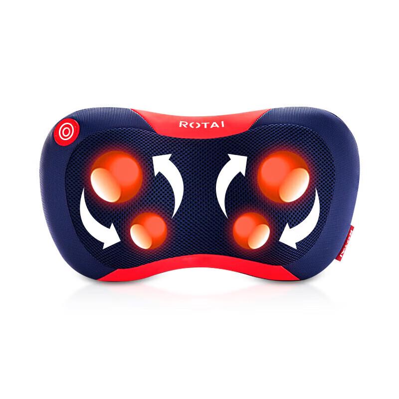 ROTAI K31 Multifunction Neck and Body Massage Pillow